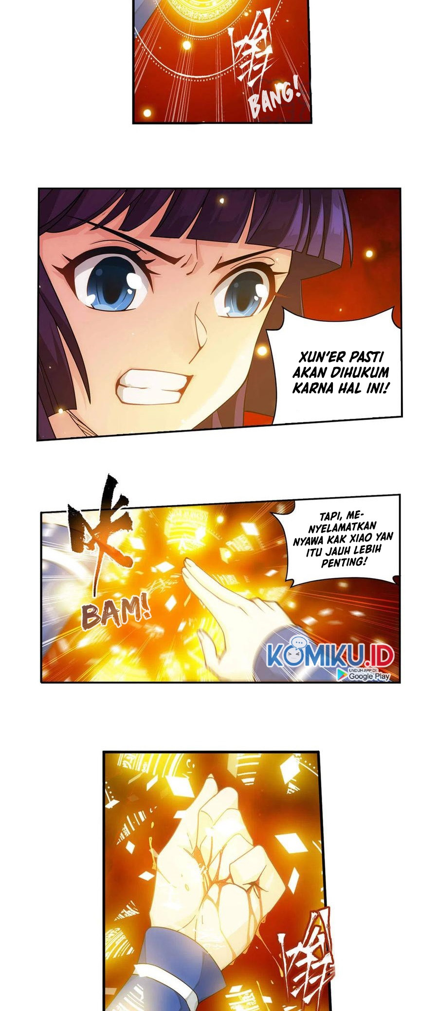 Battle Through the Heavens Chapter 353 - Halaman 7