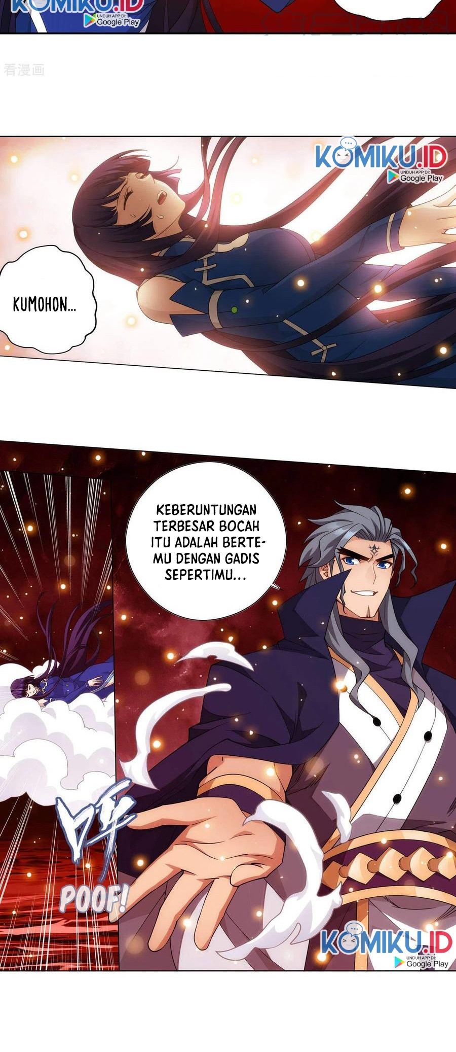 Battle Through the Heavens Chapter 353 - Halaman 9