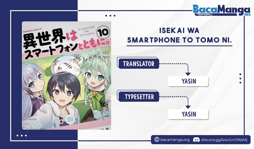 Komik Isekai wa Smartphone to Tomo ni. Chapter 62 gambar 1