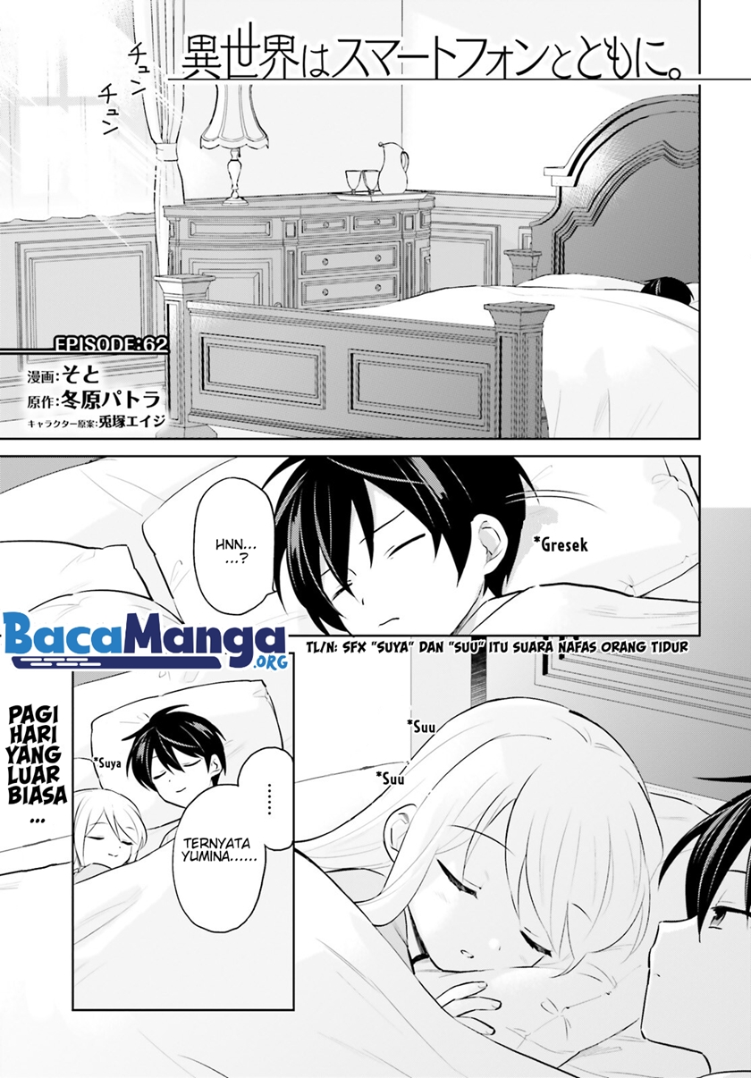 Manga Isekai wa Smartphone to Tomo ni. Chapter 62 gambar 2
