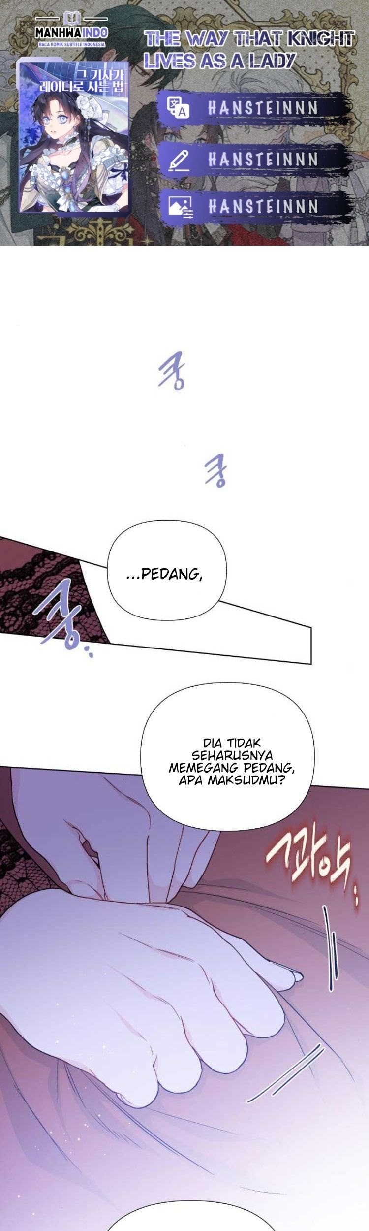 Komik The Way That Knight Lives As a Lady Chapter 44 gambar 1
