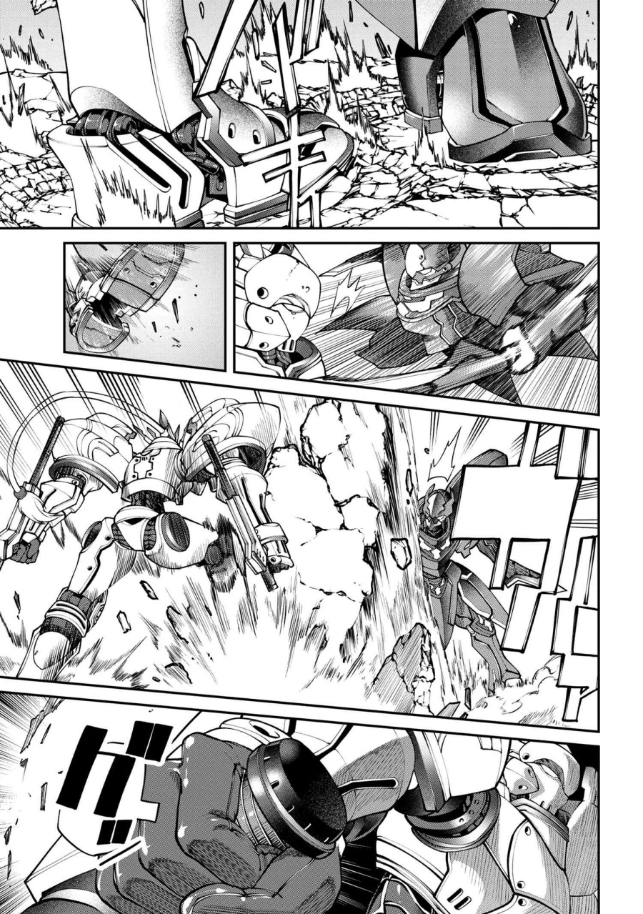 Class Saiya Sune de Urareta Ore wa, Jitsu Wa Saikyou Parameter Chapter 07.2 - Halaman 9
