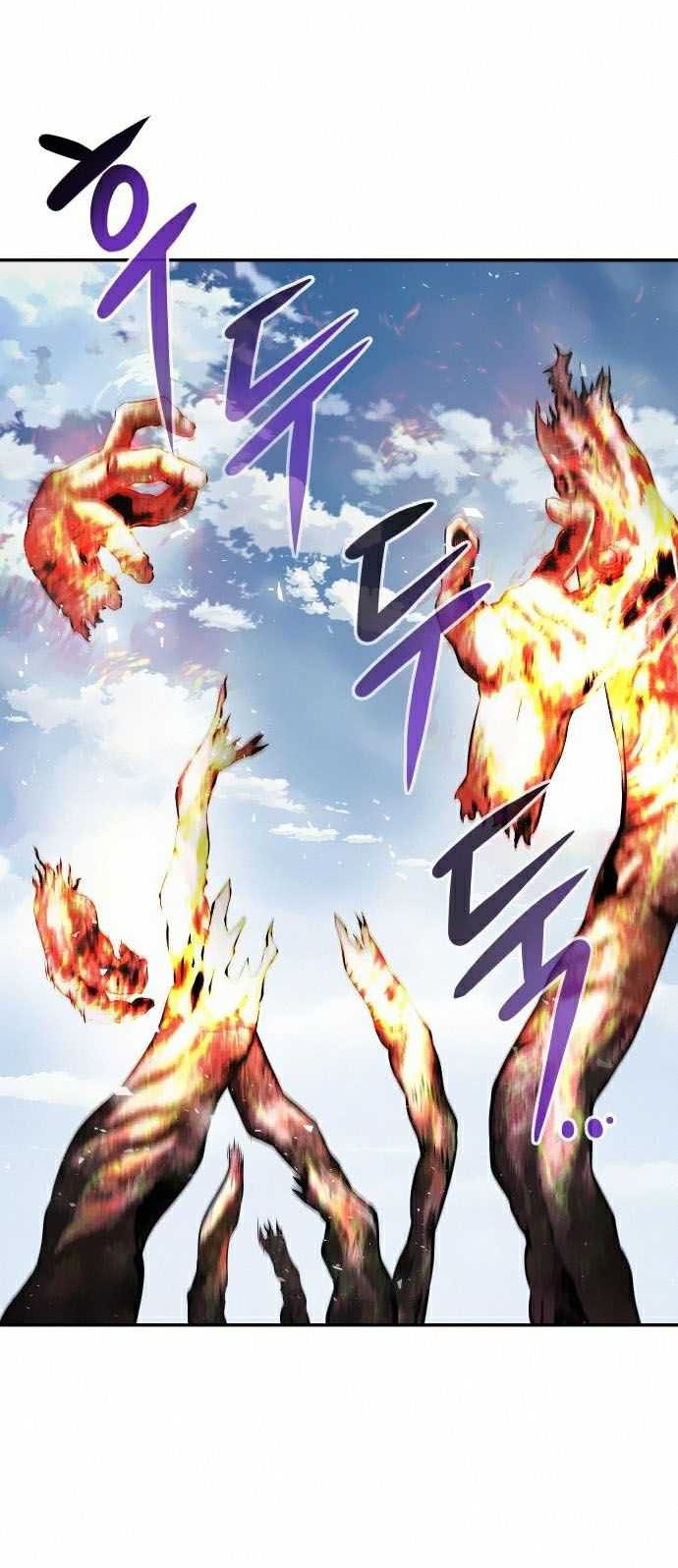 All Rounder Chapter 12 halaman 5