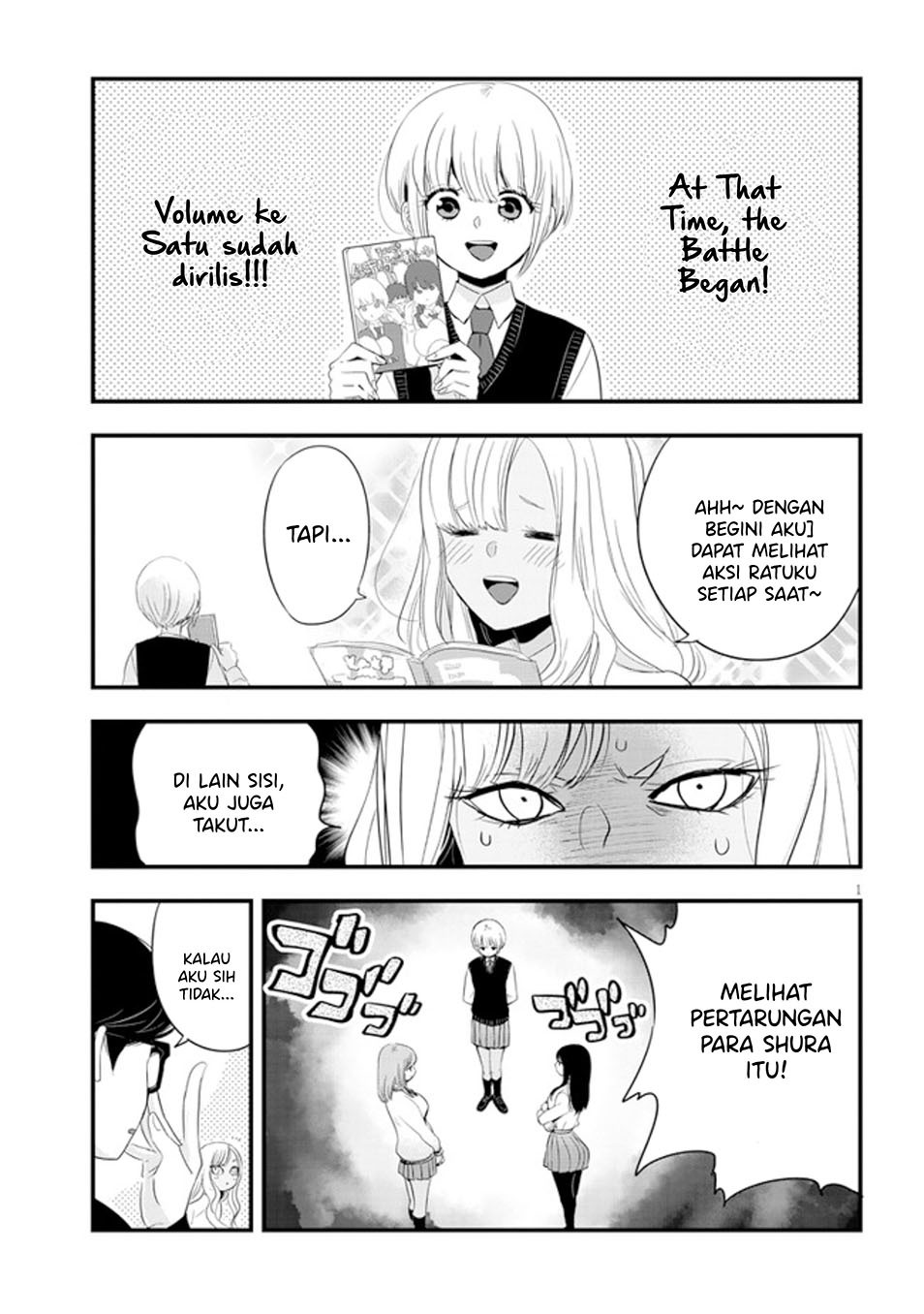 At That Time, The Battle Began Chapter 15.5 - Halaman 2