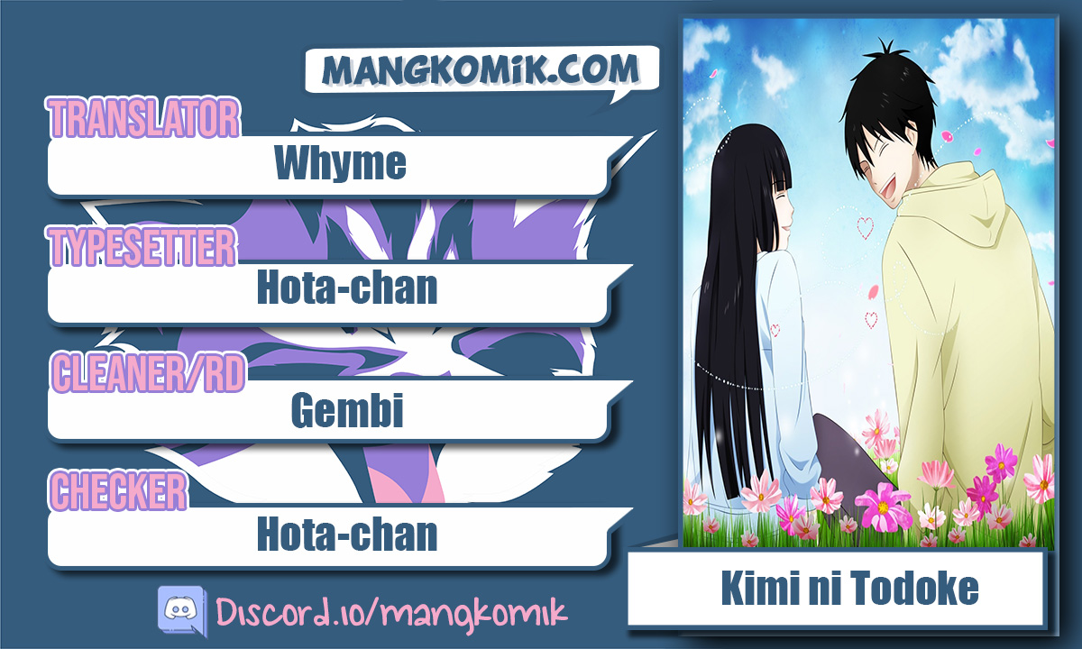 Komik Kimi ni Todoke Chapter 113 gambar 1