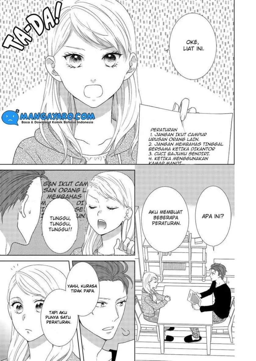 Hitotsu Yane no Shita de… Kirai na Aitsu no Amai Yuuwaku Chapter 2 - Halaman 3