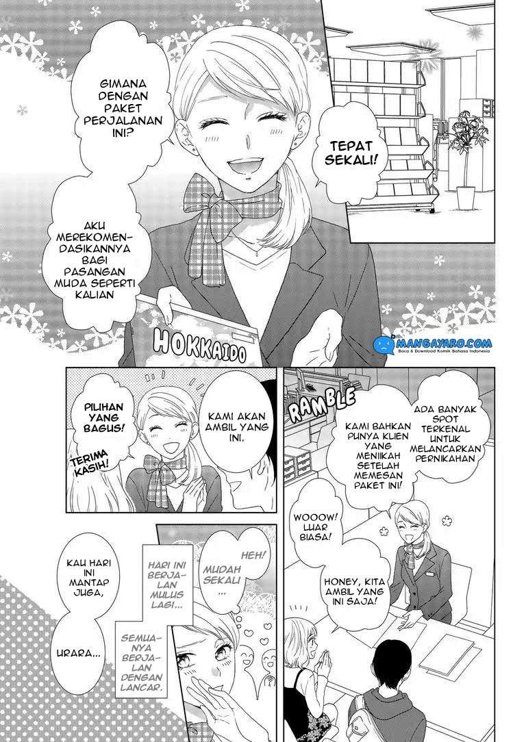 Hitotsu Yane no Shita de… Kirai na Aitsu no Amai Yuuwaku Chapter 1 - Halaman 3