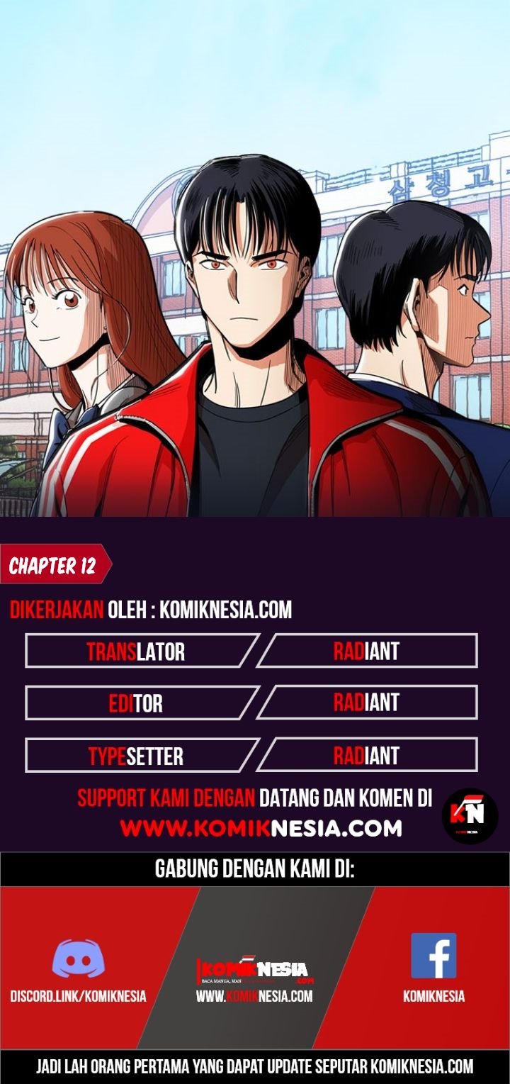 Komik Age of Barbarism Chapter 12 gambar 1