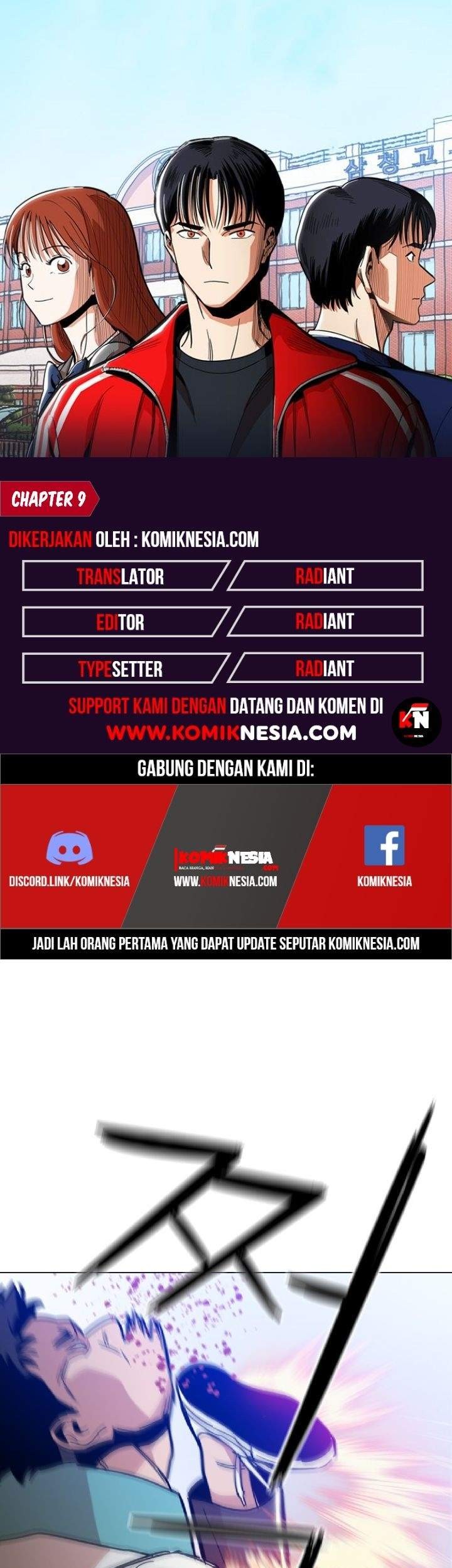 Komik Age of Barbarism Chapter 9 gambar 1