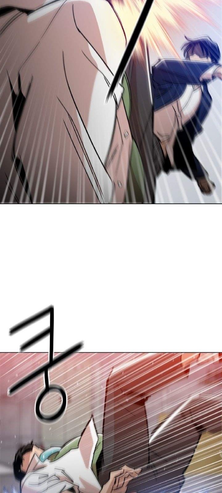 Manhwa Age of Barbarism Chapter 9 gambar 2