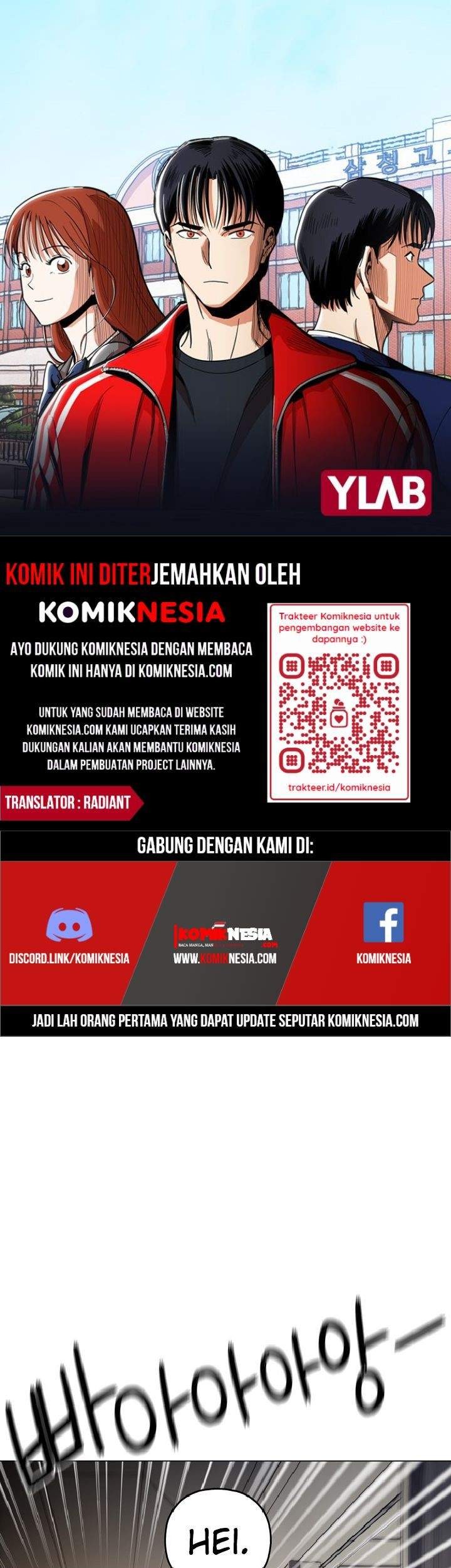 Komik Age of Barbarism Chapter 5 gambar 1