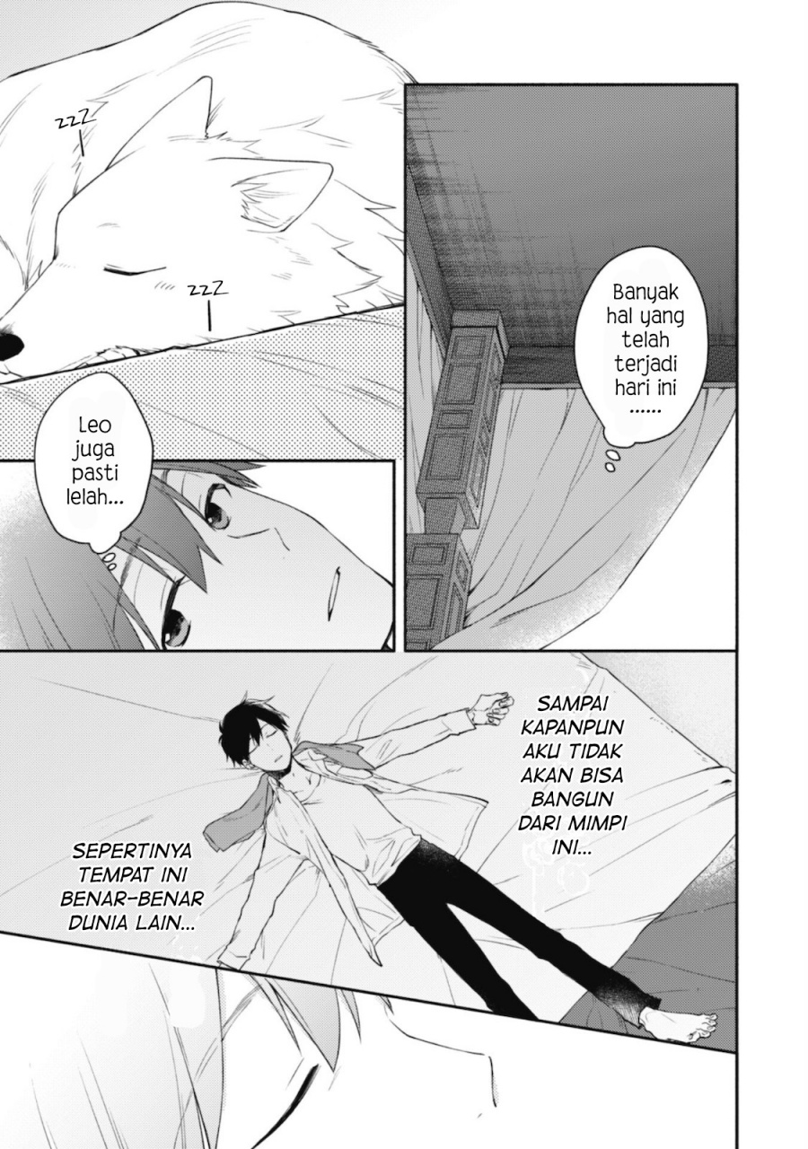 Isekai Tensei Shitara Aiken ga Saikyou ni Narimashita: Silver Fenrir to Ore ga Isekai Kurashi wo Hajimetara Chapter 5 - Halaman 10