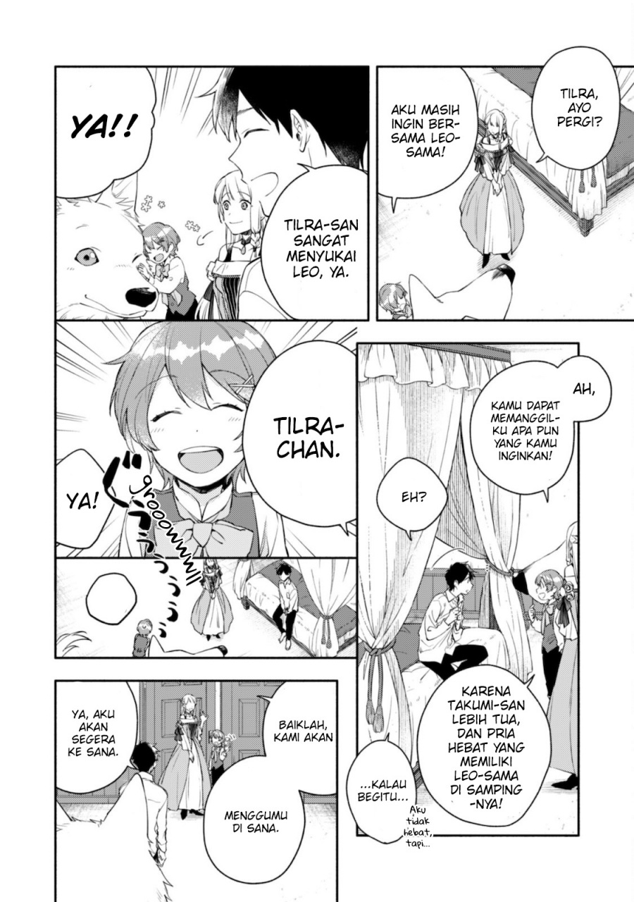 Isekai Tensei Shitara Aiken ga Saikyou ni Narimashita: Silver Fenrir to Ore ga Isekai Kurashi wo Hajimetara Chapter 5 - Halaman 13