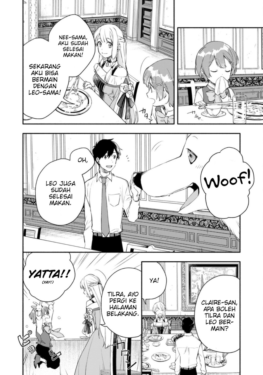 Isekai Tensei Shitara Aiken ga Saikyou ni Narimashita: Silver Fenrir to Ore ga Isekai Kurashi wo Hajimetara Chapter 5 - Halaman 17