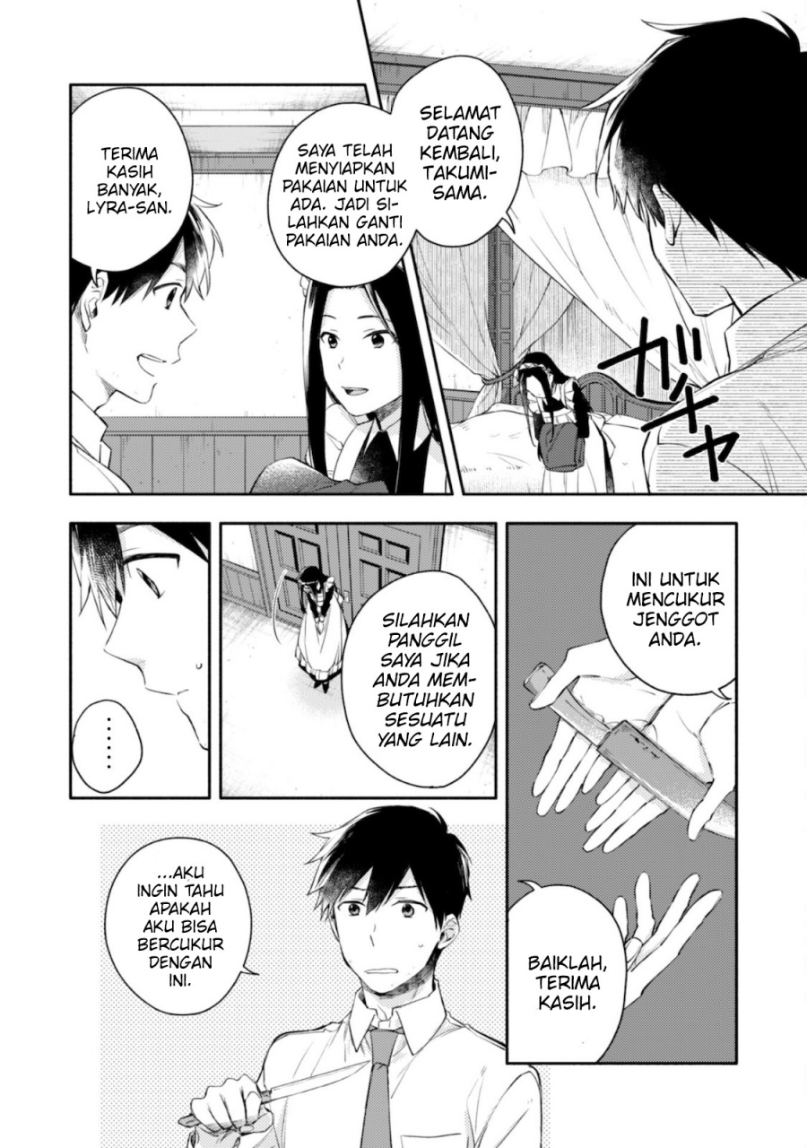 Isekai Tensei Shitara Aiken ga Saikyou ni Narimashita: Silver Fenrir to Ore ga Isekai Kurashi wo Hajimetara Chapter 5 - Halaman 19