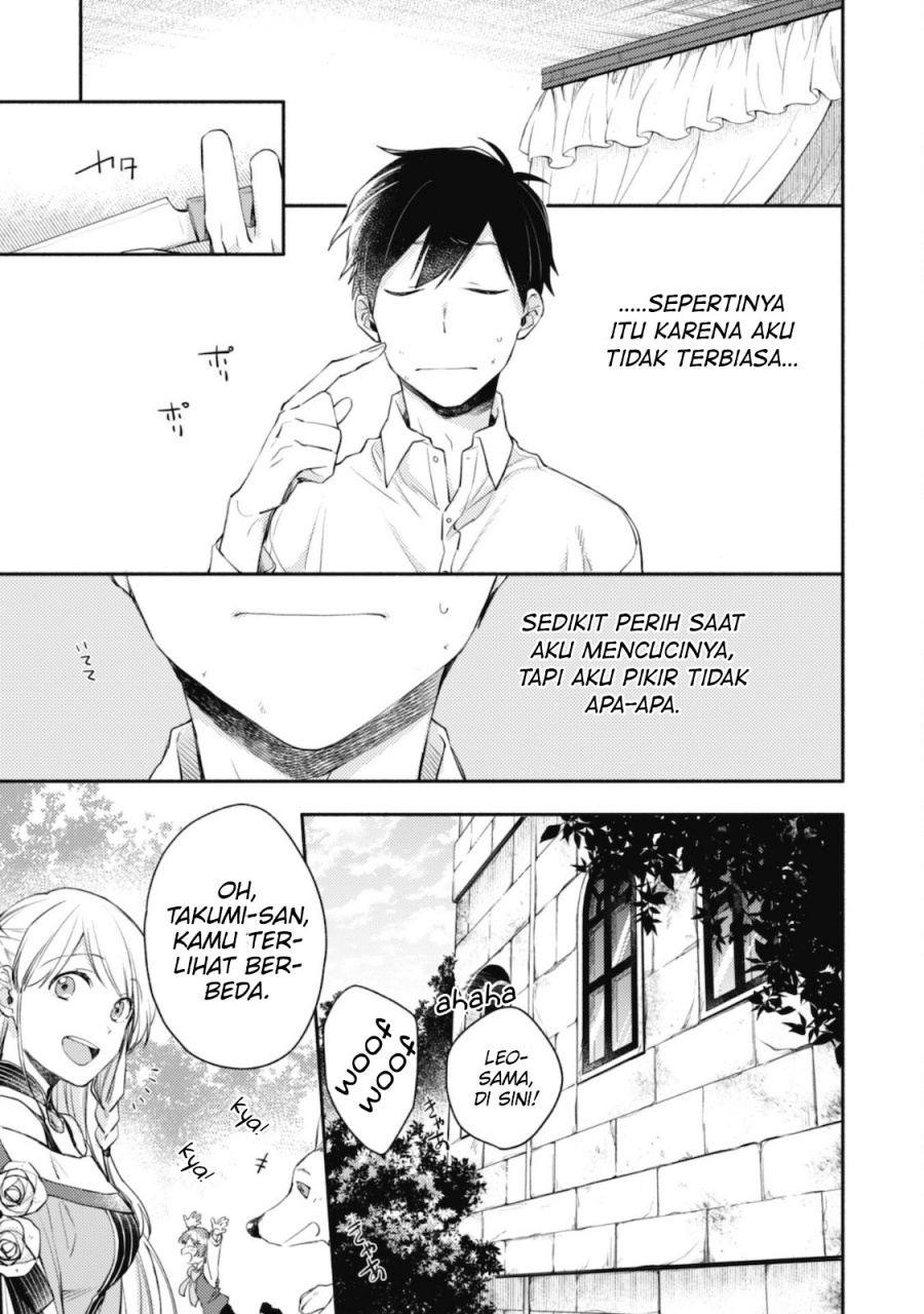 Isekai Tensei Shitara Aiken ga Saikyou ni Narimashita: Silver Fenrir to Ore ga Isekai Kurashi wo Hajimetara Chapter 5 - Halaman 20