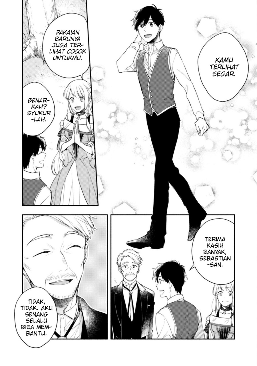 Isekai Tensei Shitara Aiken ga Saikyou ni Narimashita: Silver Fenrir to Ore ga Isekai Kurashi wo Hajimetara Chapter 5 - Halaman 21