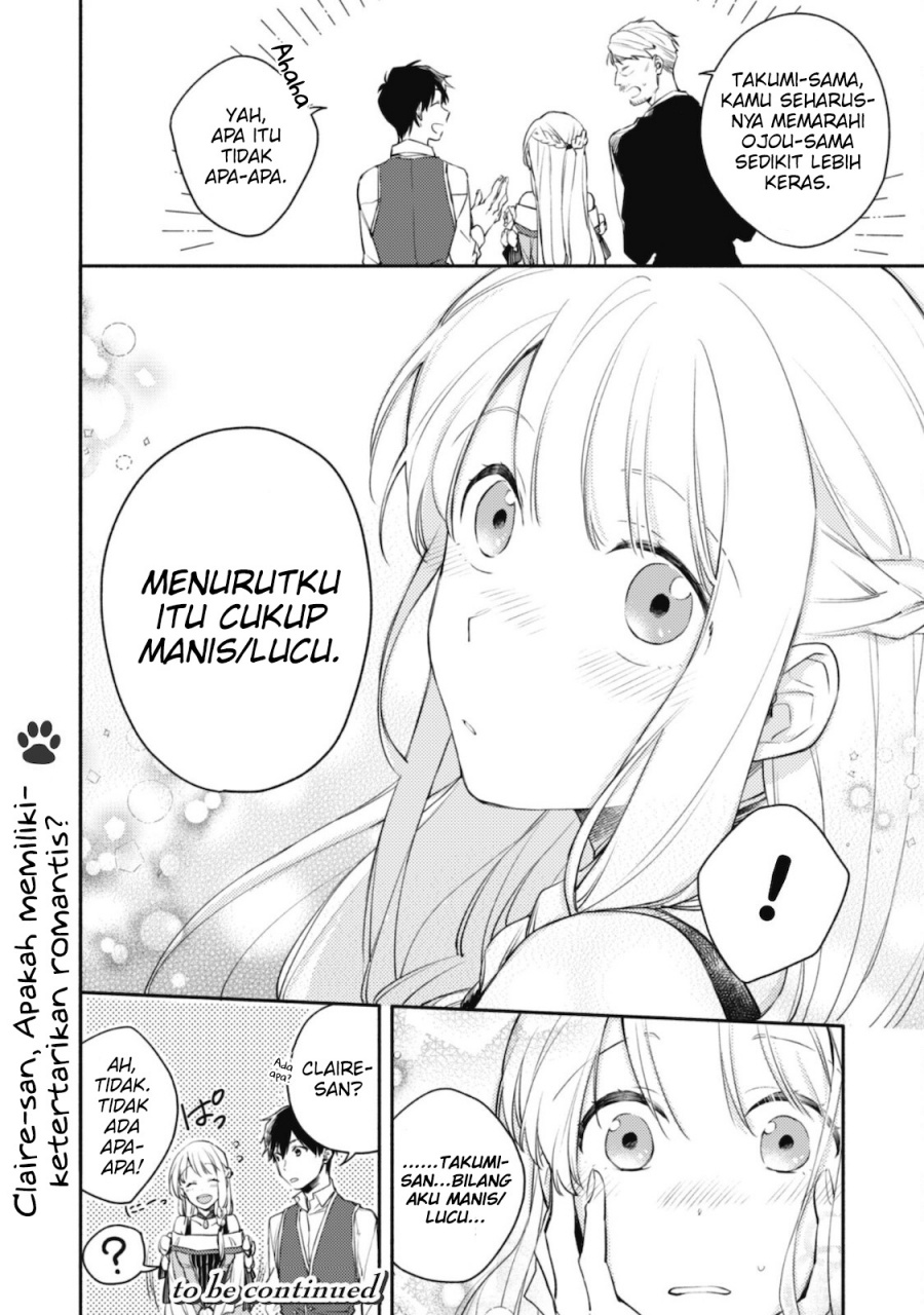 Isekai Tensei Shitara Aiken ga Saikyou ni Narimashita: Silver Fenrir to Ore ga Isekai Kurashi wo Hajimetara Chapter 5 - Halaman 23