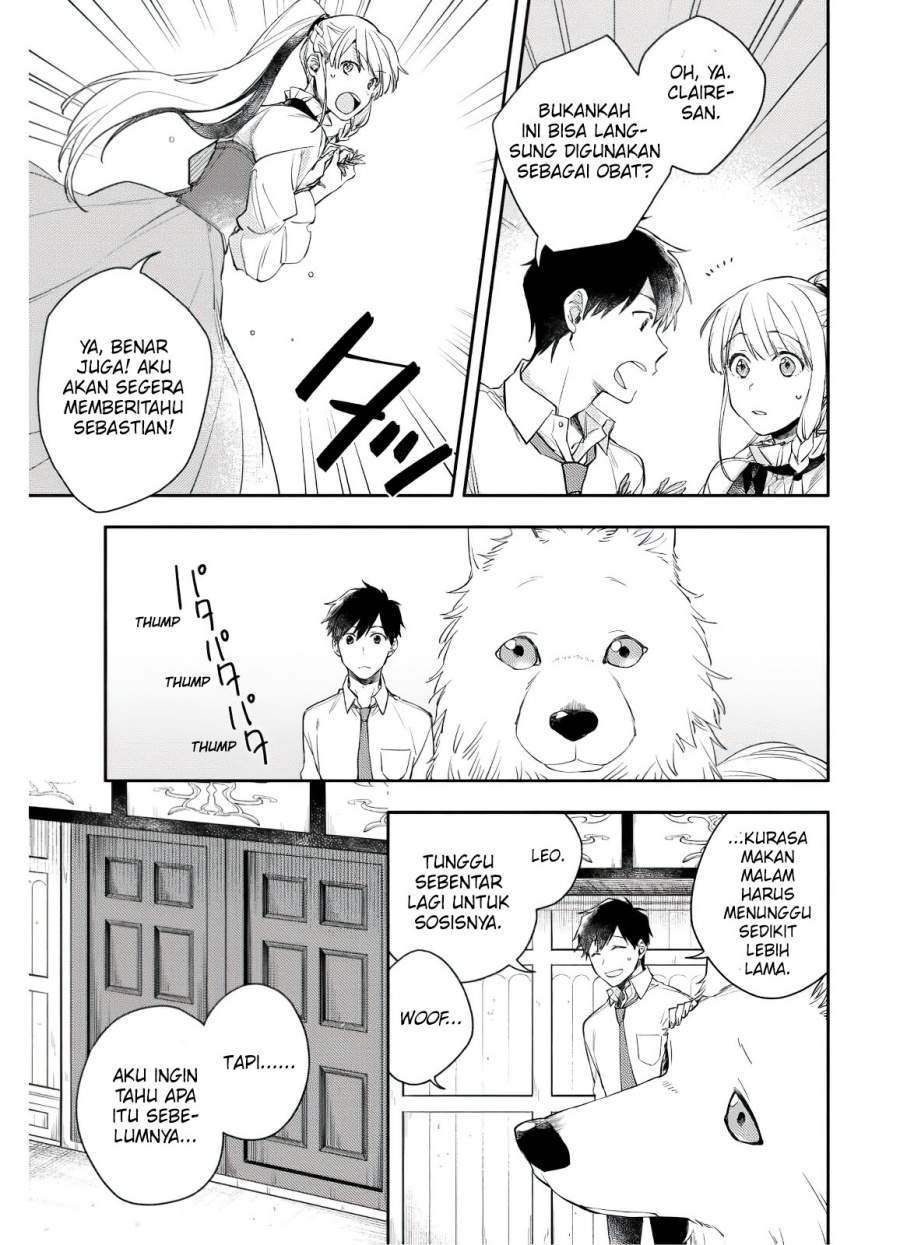Isekai Tensei Shitara Aiken ga Saikyou ni Narimashita: Silver Fenrir to Ore ga Isekai Kurashi wo Hajimetara Chapter 4 - Halaman 12