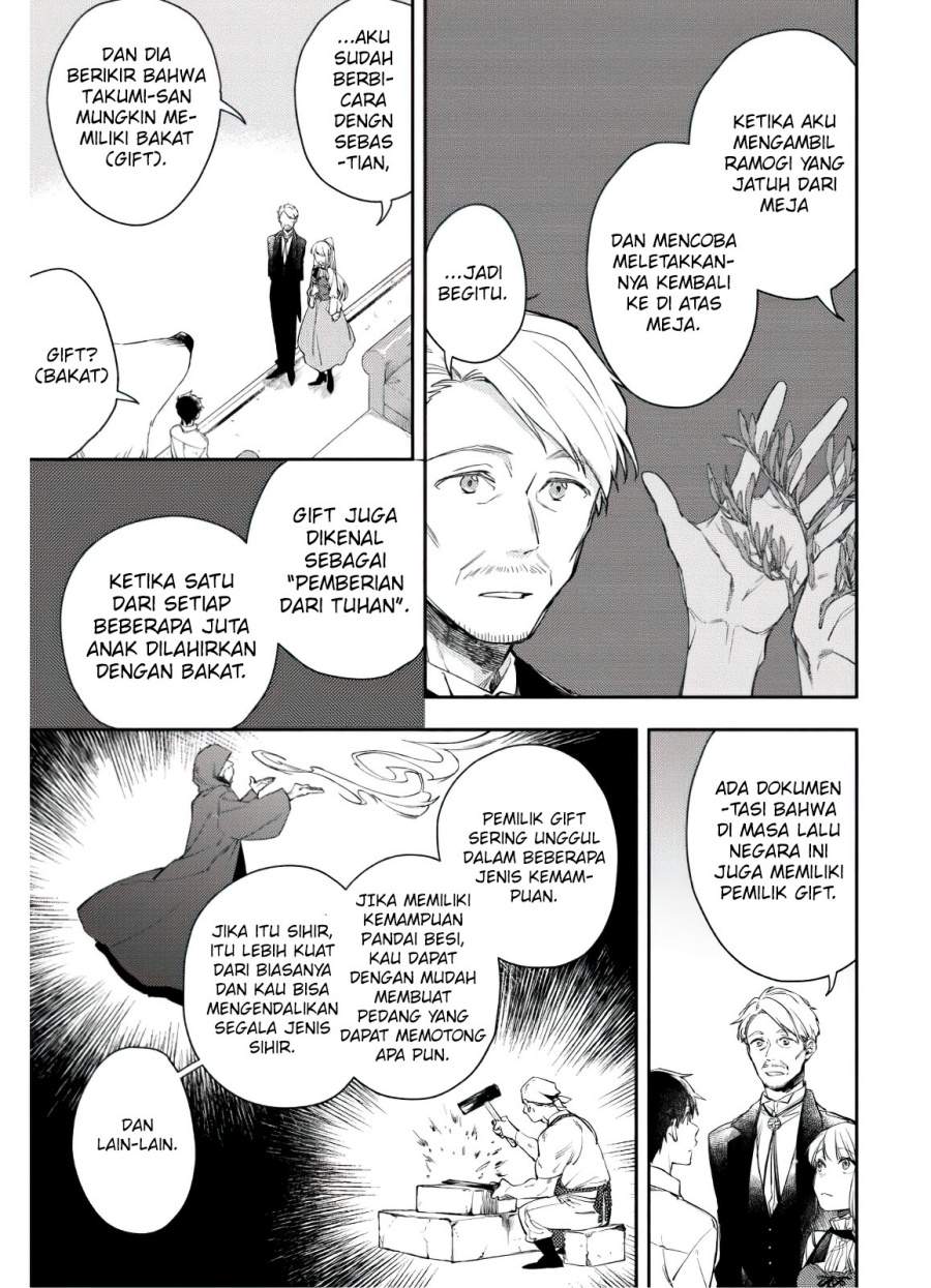 Isekai Tensei Shitara Aiken ga Saikyou ni Narimashita: Silver Fenrir to Ore ga Isekai Kurashi wo Hajimetara Chapter 4 - Halaman 14