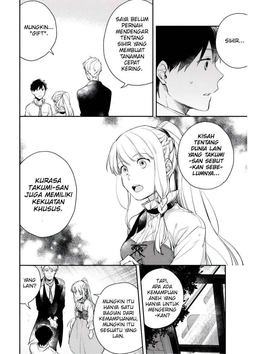Isekai Tensei Shitara Aiken ga Saikyou ni Narimashita: Silver Fenrir to Ore ga Isekai Kurashi wo Hajimetara Chapter 4 - Halaman 15