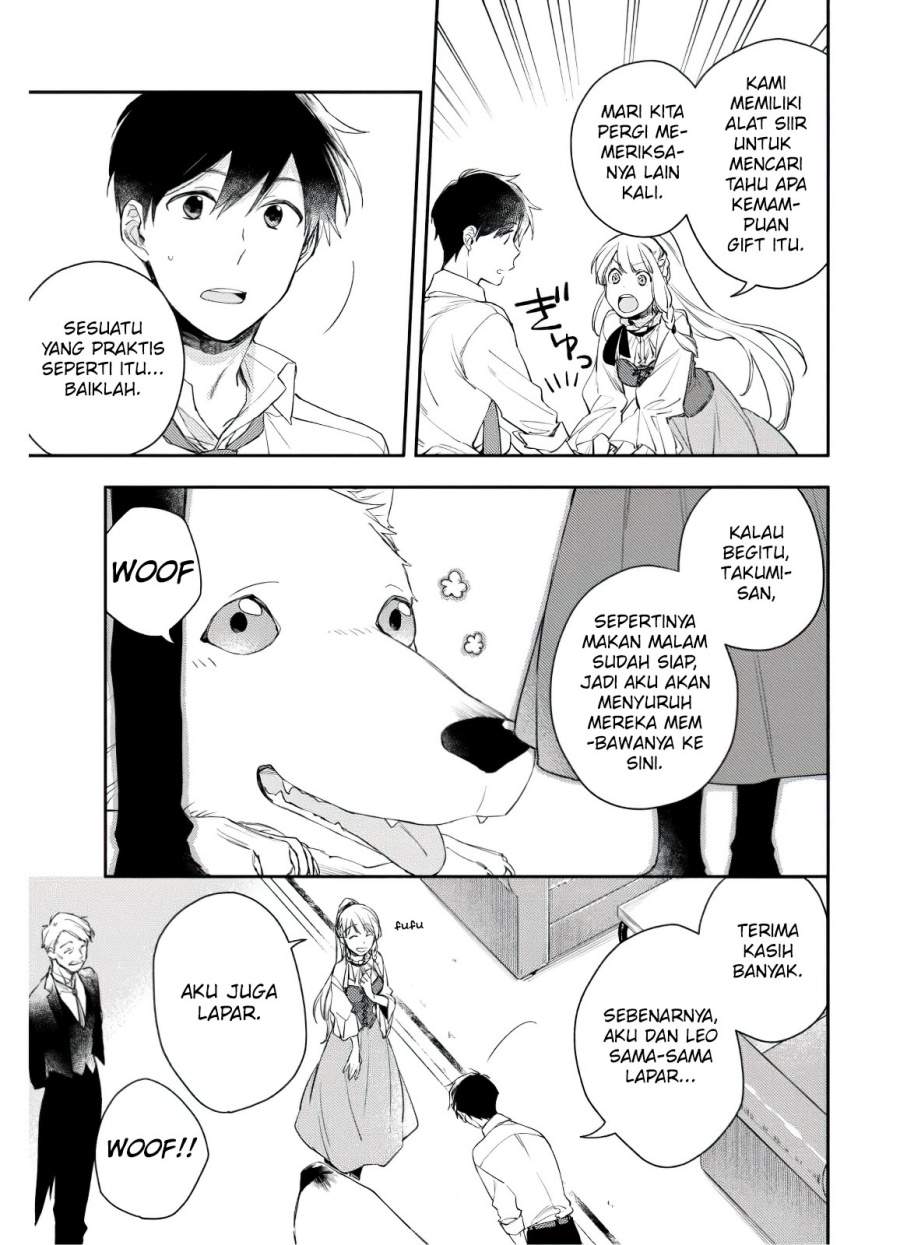 Isekai Tensei Shitara Aiken ga Saikyou ni Narimashita: Silver Fenrir to Ore ga Isekai Kurashi wo Hajimetara Chapter 4 - Halaman 16