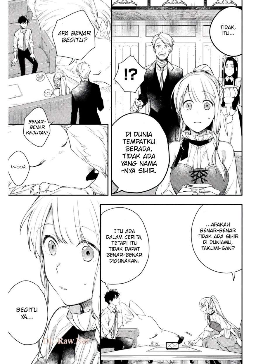 Isekai Tensei Shitara Aiken ga Saikyou ni Narimashita: Silver Fenrir to Ore ga Isekai Kurashi wo Hajimetara Chapter 4 - Halaman 18