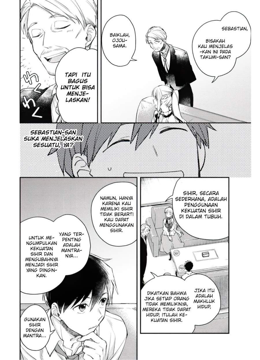 Isekai Tensei Shitara Aiken ga Saikyou ni Narimashita: Silver Fenrir to Ore ga Isekai Kurashi wo Hajimetara Chapter 4 - Halaman 19