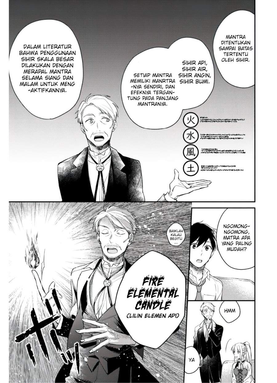 Isekai Tensei Shitara Aiken ga Saikyou ni Narimashita: Silver Fenrir to Ore ga Isekai Kurashi wo Hajimetara Chapter 4 - Halaman 20