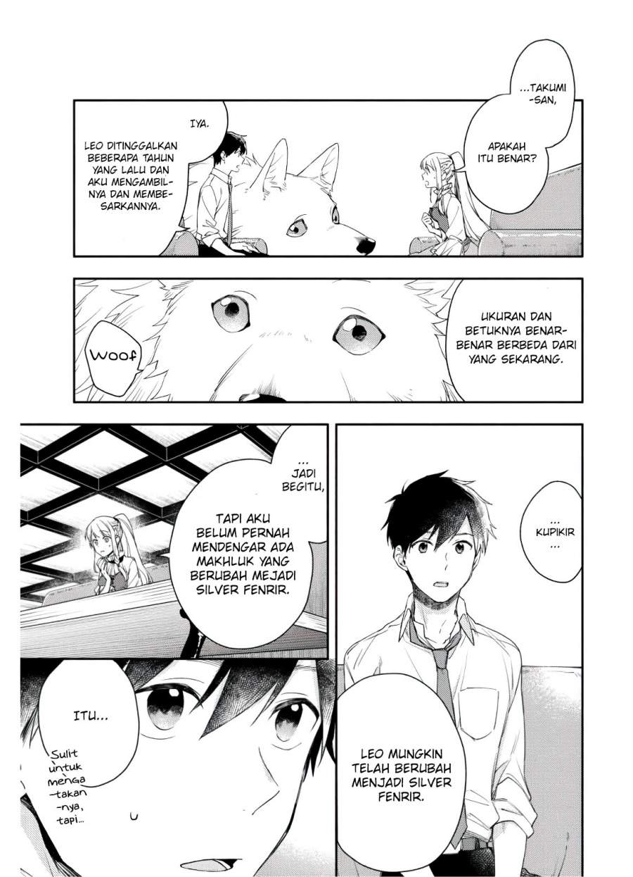 Isekai Tensei Shitara Aiken ga Saikyou ni Narimashita: Silver Fenrir to Ore ga Isekai Kurashi wo Hajimetara Chapter 4 - Halaman 4