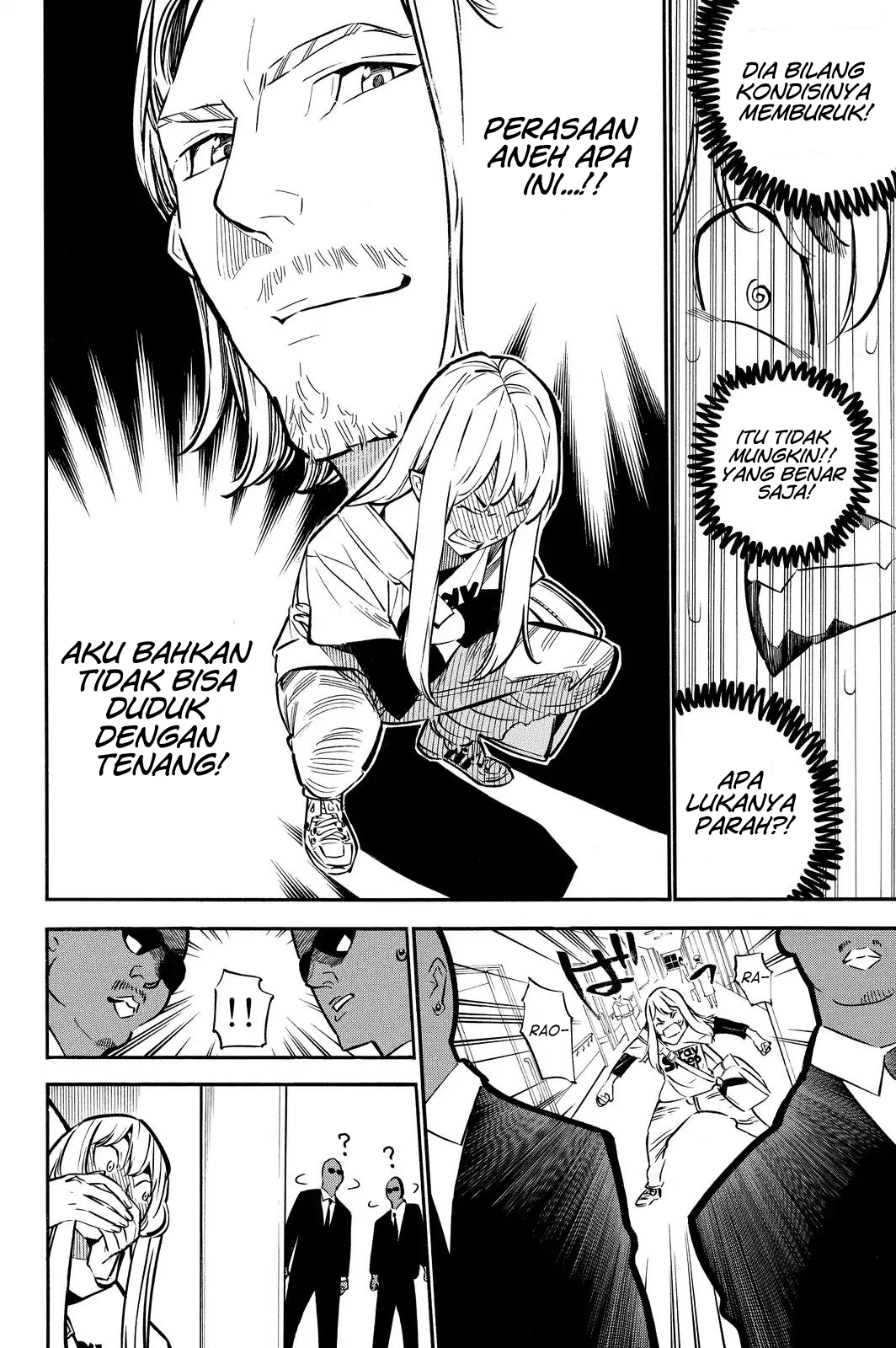 AKB49 Chapter 234 - Halaman 13