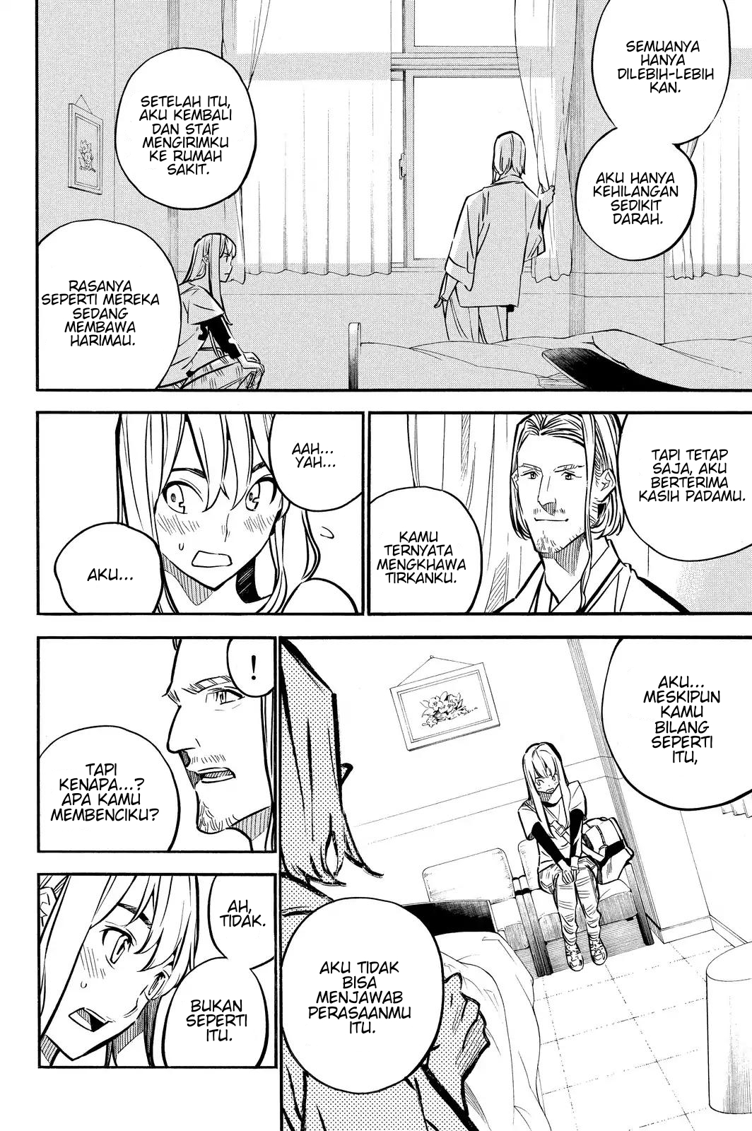 AKB49 Chapter 234 - Halaman 15