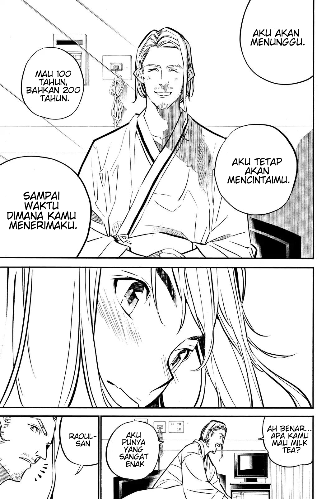 AKB49 Chapter 234 - Halaman 18