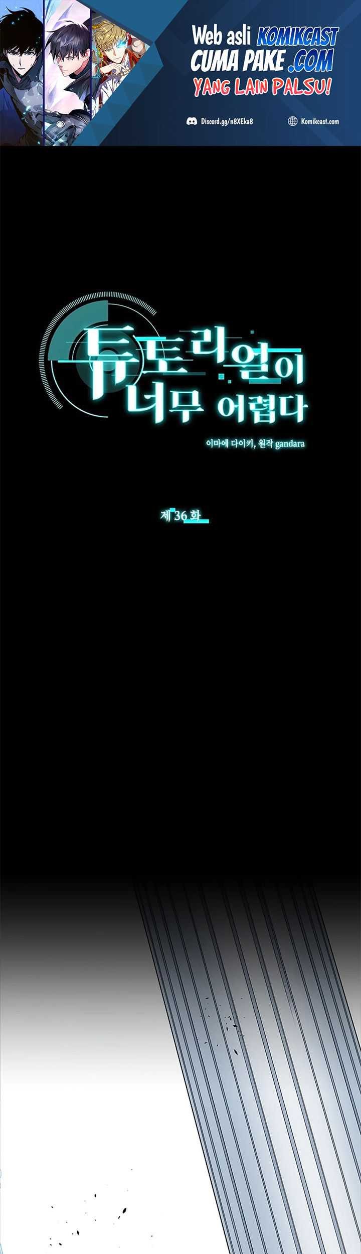Manhwa The Tutorial is Too Hard Chapter 36 gambar 2