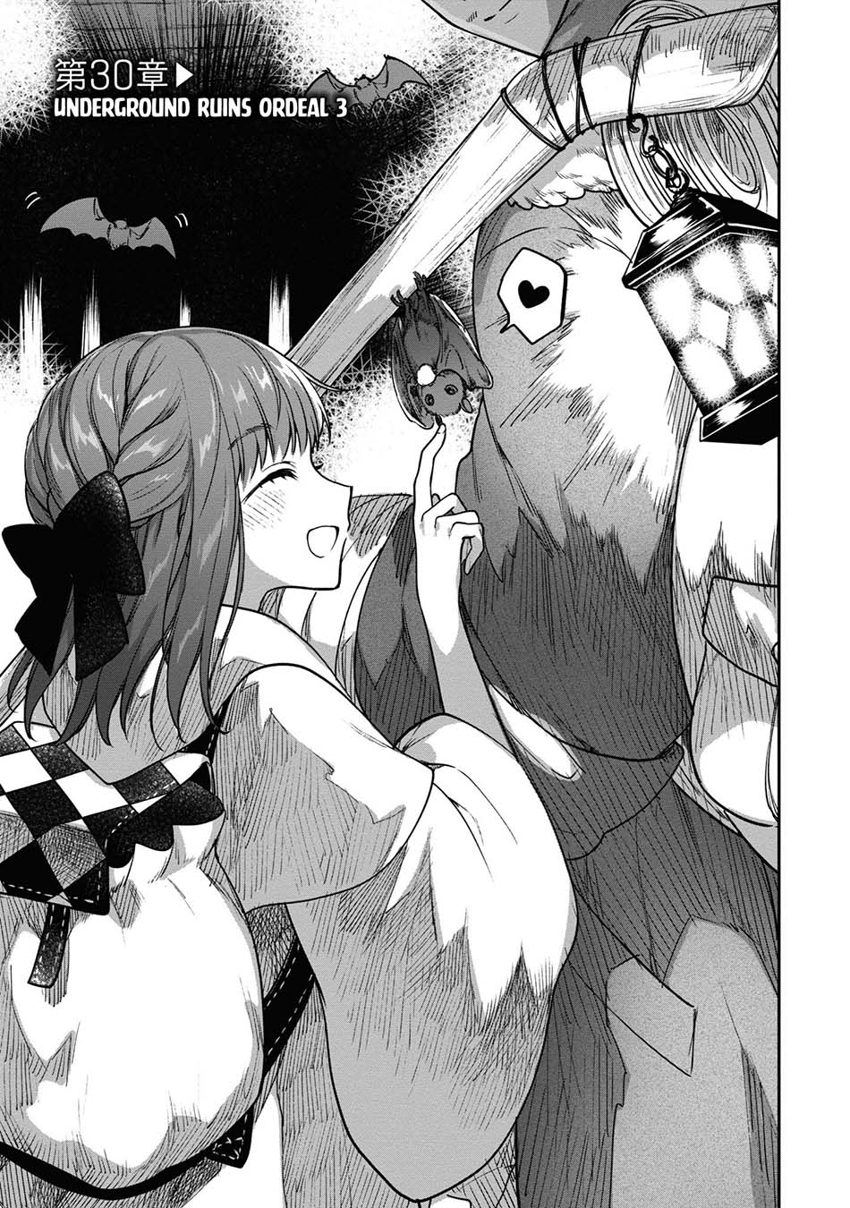 Manga Next Life Chapter 30 gambar 2