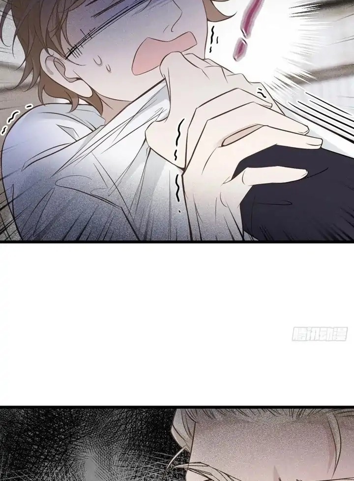 Manhua Pregnant Wife, One Plus One Chapter 151 gambar 2
