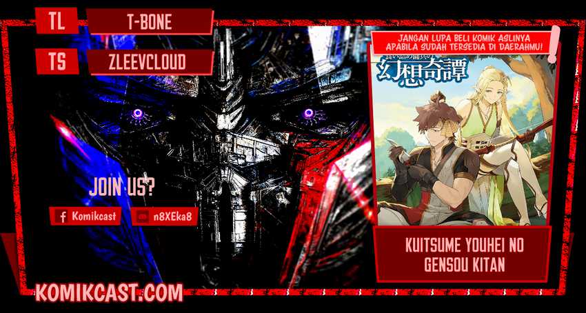 Komik Kuitsume Youhei no Gensou Kitan Chapter 10 gambar 1