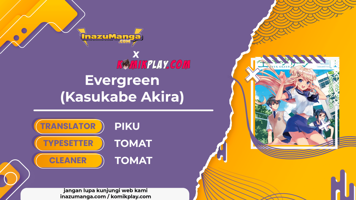 Komik Evergreen (Kasukabe Akira) Chapter 4 gambar 1