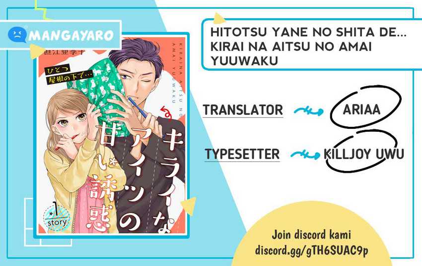 Komik Hitotsu Yane no Shita de… Kirai na Aitsu no Amai Yuuwaku Chapter 07 gambar 1