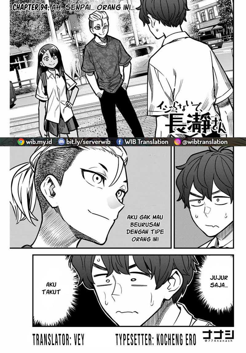 Komik Ijiranaide, Nagatoro-san Chapter 94 gambar 1