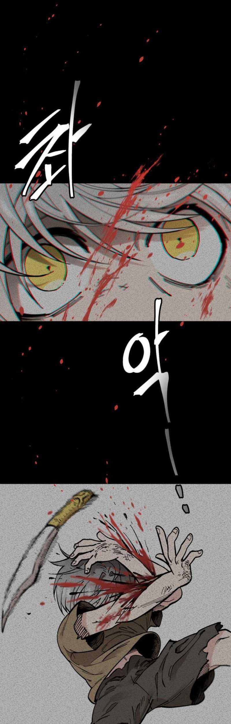 Manhwa Rathard Chapter 18 gambar 2