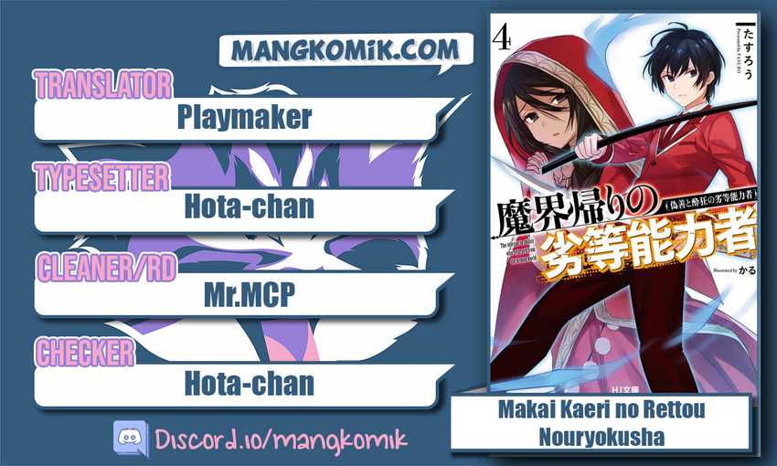 Komik Makai Kaeri no Rettou Nouryokusha Chapter 04 gambar 1