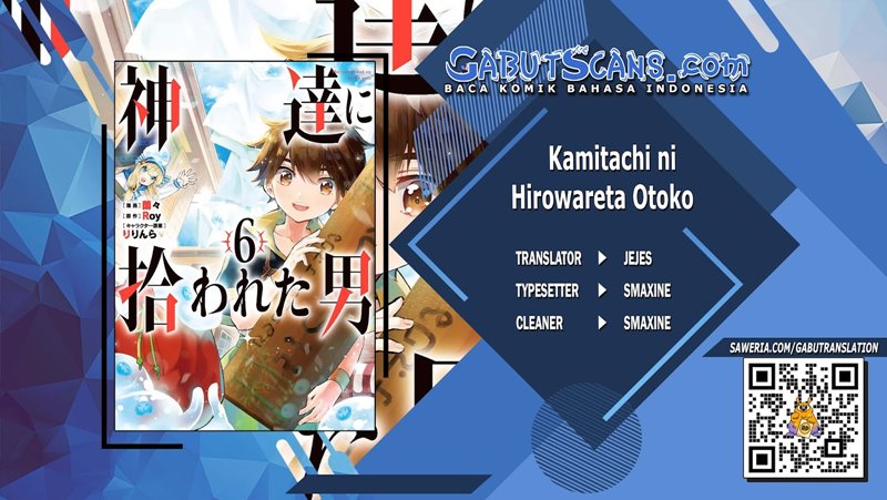 Komik Kamitachi ni Hirowareta Otoko Chapter 32 gambar 1