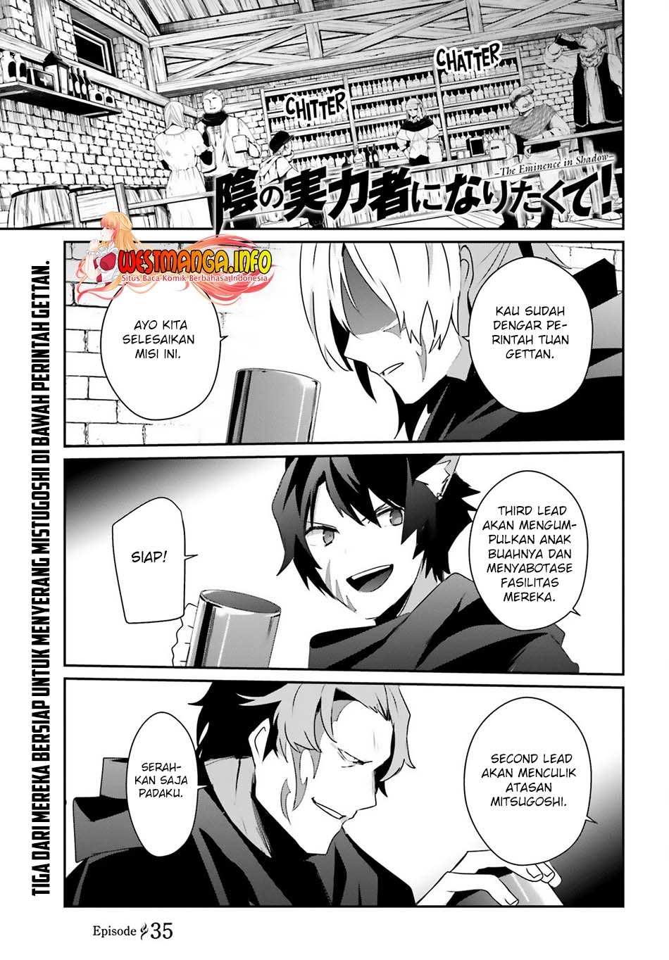 Manga Kage no Jitsuryokusha ni Naritakute Chapter 35 gambar 2