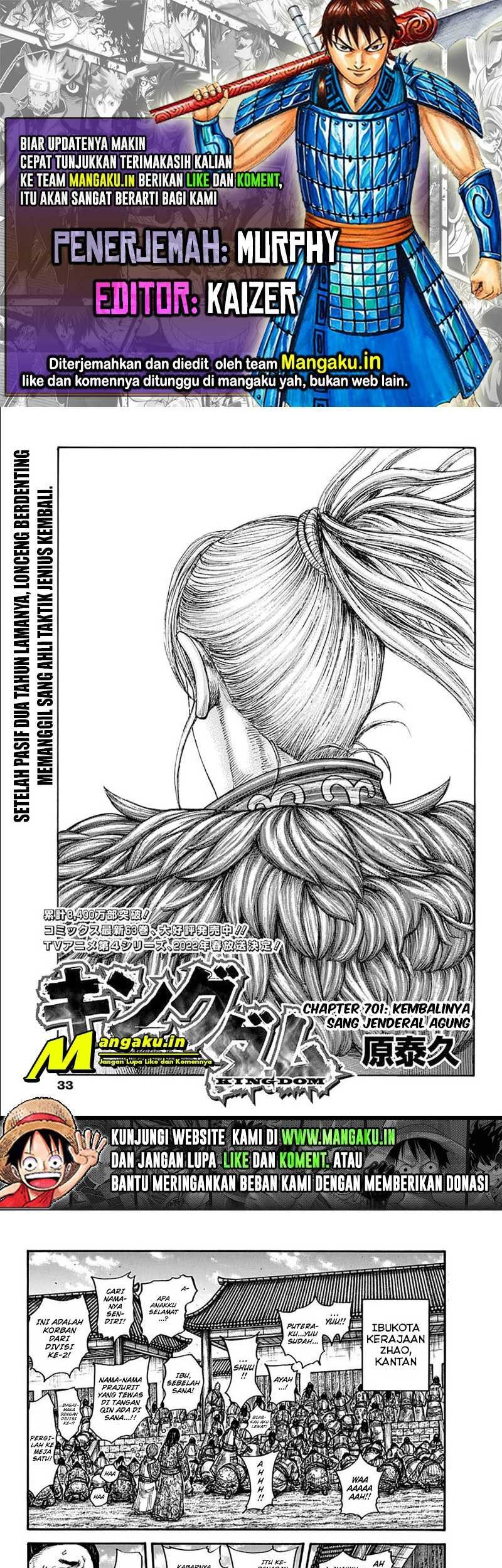 Komik Kingdom Chapter 701 gambar 1