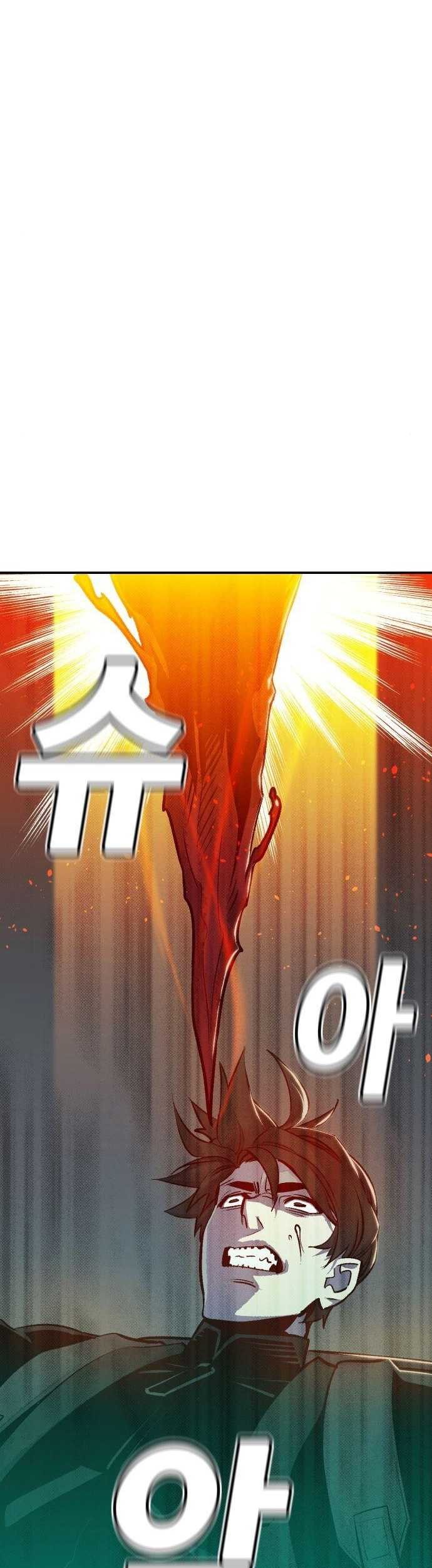 Manhwa Alone Necromancer Chapter 17 gambar 2
