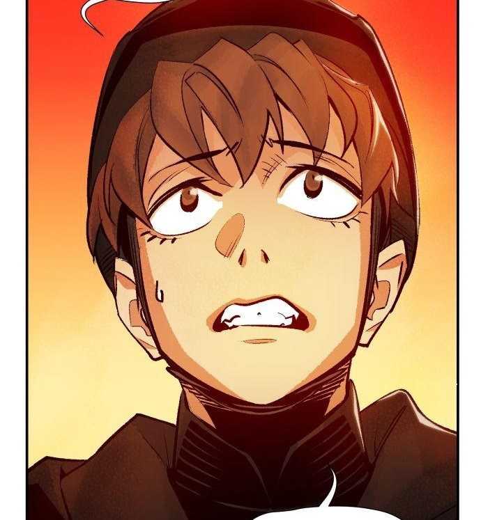 Alone Necromancer Chapter 17 - Halaman 75