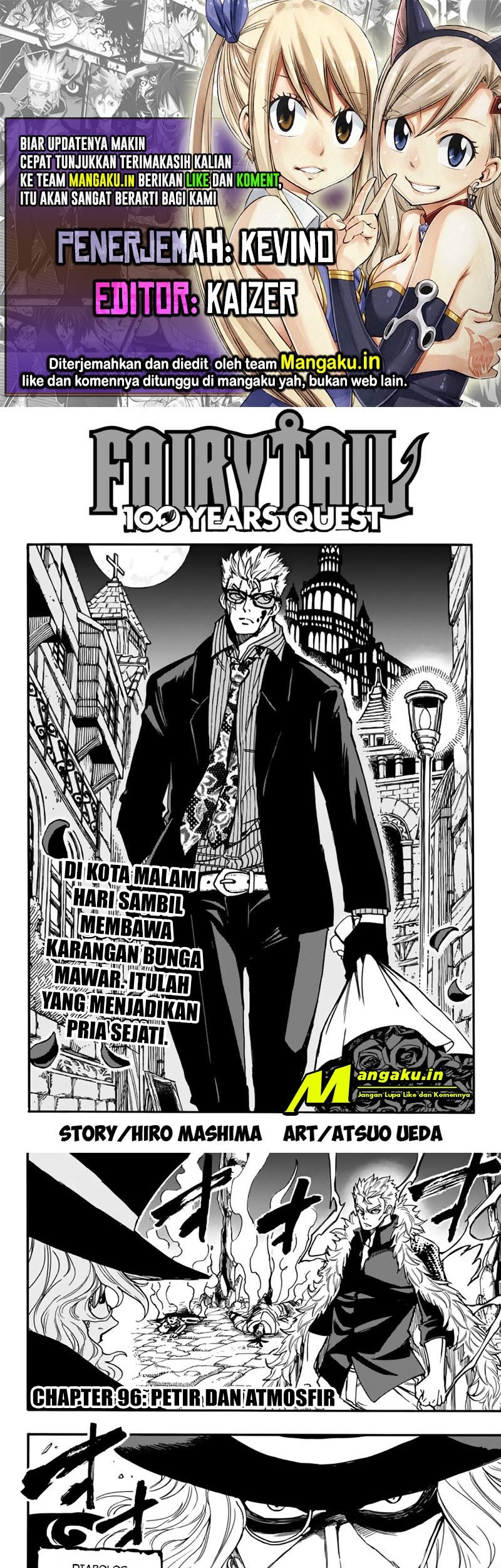 Komik Fairy Tail: 100 Years Quest Chapter 96 gambar 1