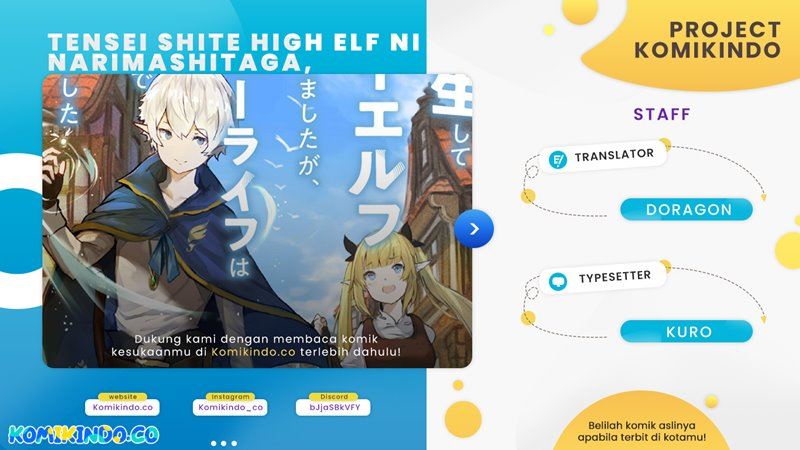 Komik Tensei Shite High Elf ni Narimashitaga, Slow Life wa 120-nen de Akimashita Chapter 4 gambar 1
