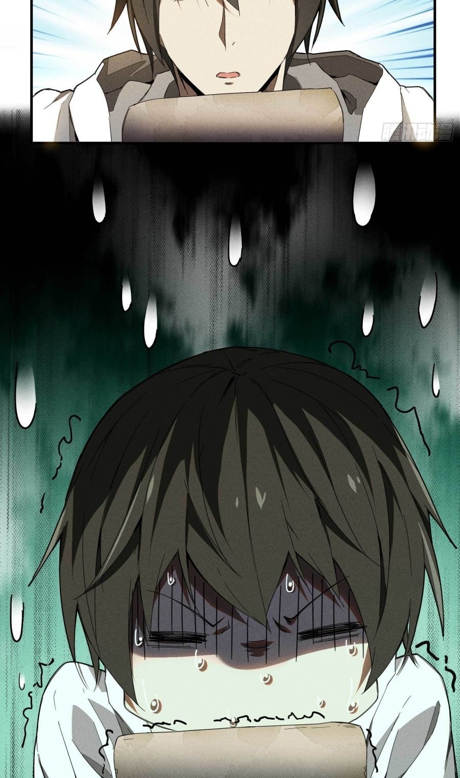 Above the Heavens Chapter 09 - Halaman 17